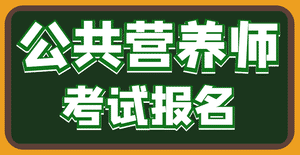 空格教育